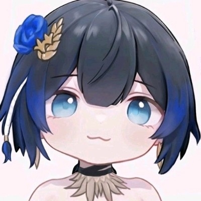 喵喵子
