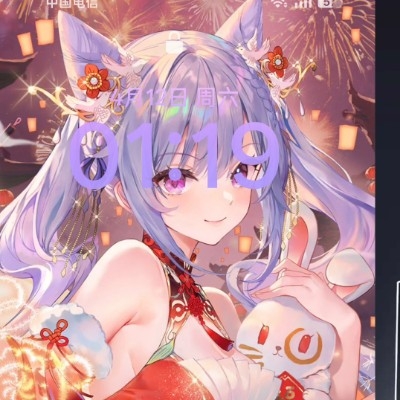 烬星痕