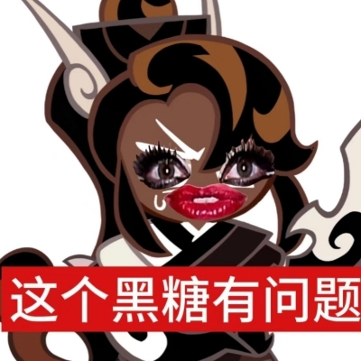 坎爷处cpc743