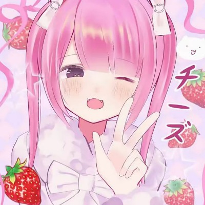 悦
