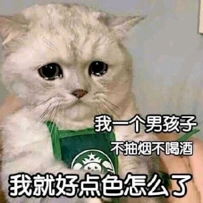 如渊