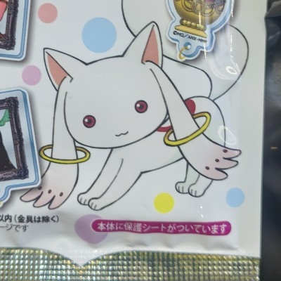 mei鸽