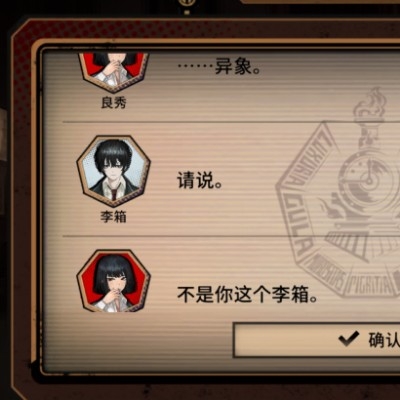 洋蓝迷航