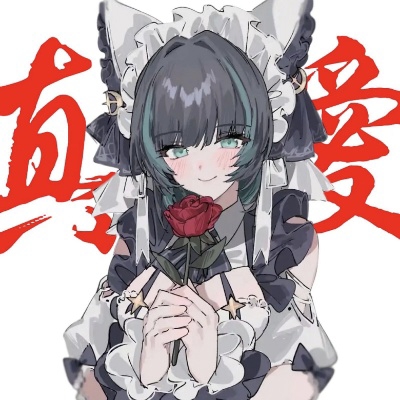 凩