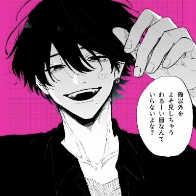 黑莓