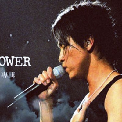 Dream