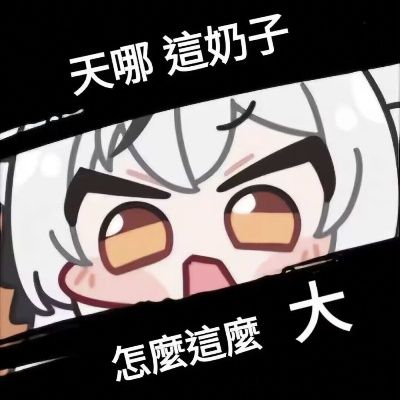 张墨痕