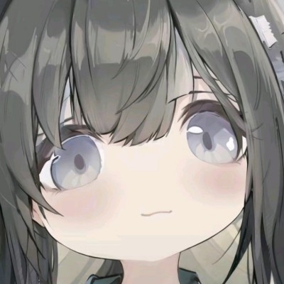 尘某不想摆烂
