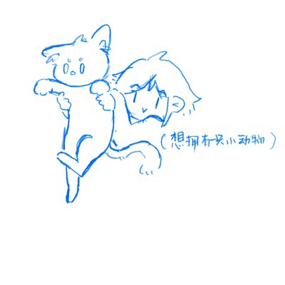 二十四摘星轩