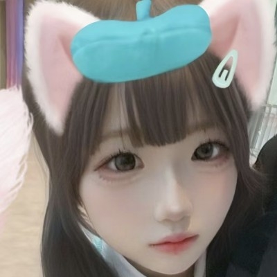 我只有一个娩