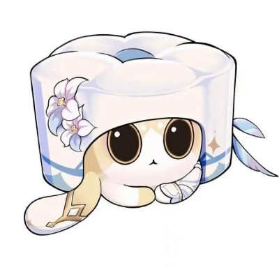 颂羽终微