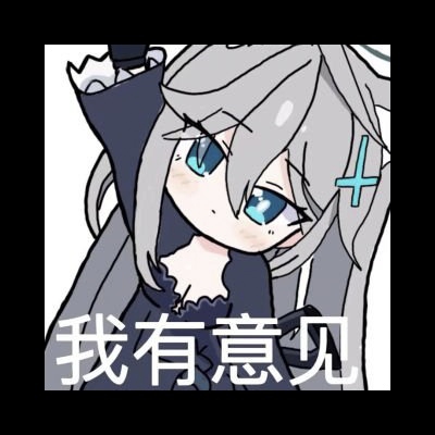 阴阳怪被榴莲砸中zwj276