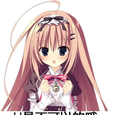 吉克弗里德·古拉德