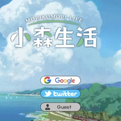 叶玲珑