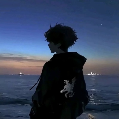 温柒年