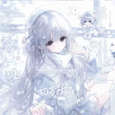 明