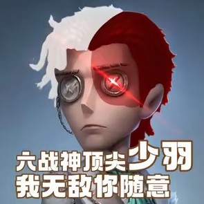 那一那的贝塔