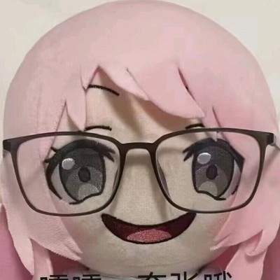 hyooy