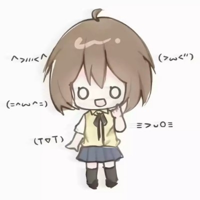 小怡大王