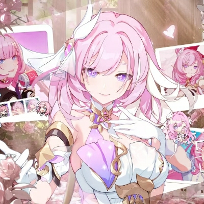 铃