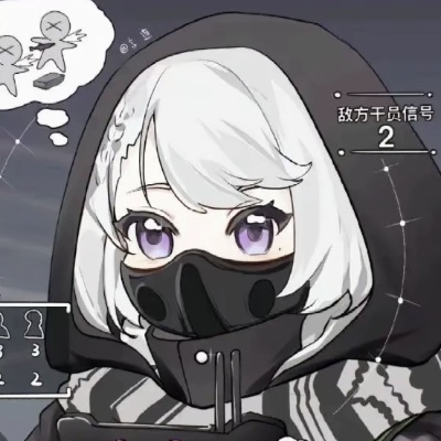 子風
