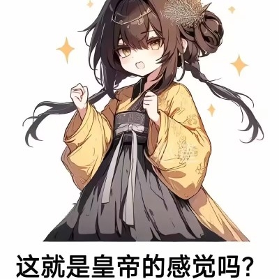 孤城顾白