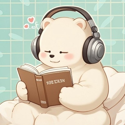 子贤