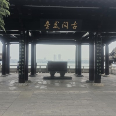 血色
