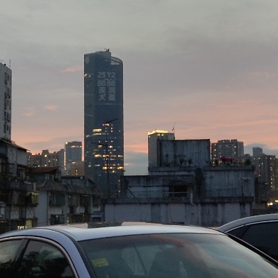 甘秋怀