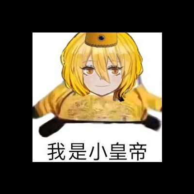 草堂居士