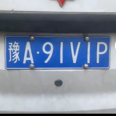 富婆们的万磁王m682