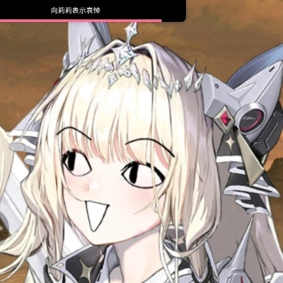 羊