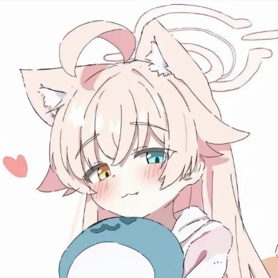 游真寻
