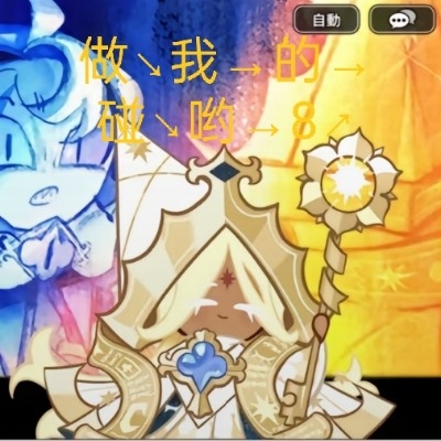 我是阿屿