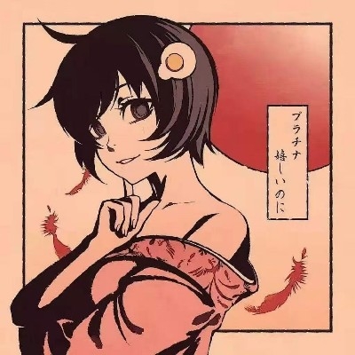 坂上家の纸袋