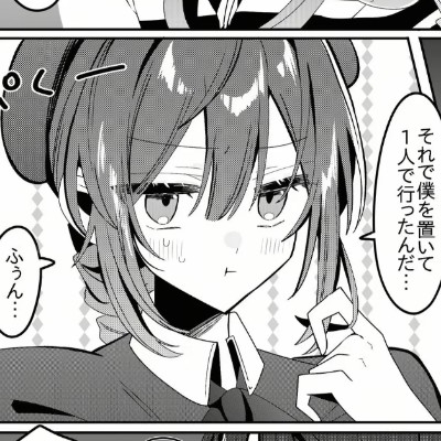 ?艾格简直萌物