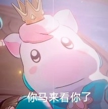 小伙一口下去味蕾爆炸in807