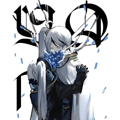 阳