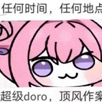 临海风声