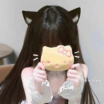 南栀