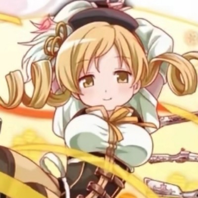 木香