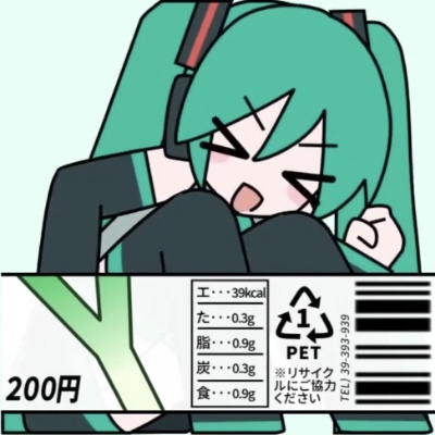 堂吉诃德