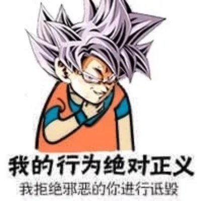 宇宙生存篇