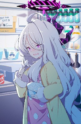 相川始