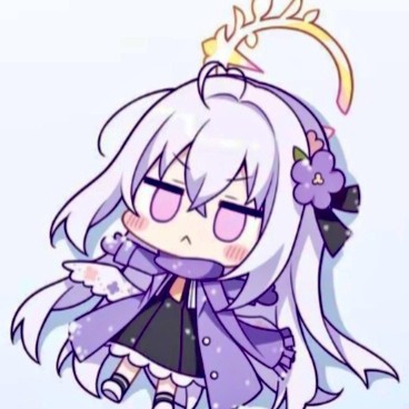 啊梓～