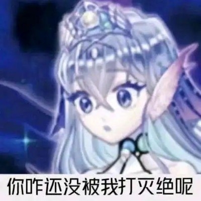 夜星寒
