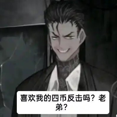 踏入，雨伞，开！