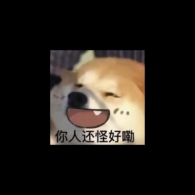 用户60e58899