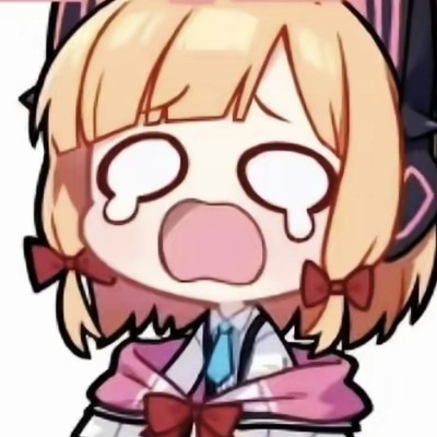 寄