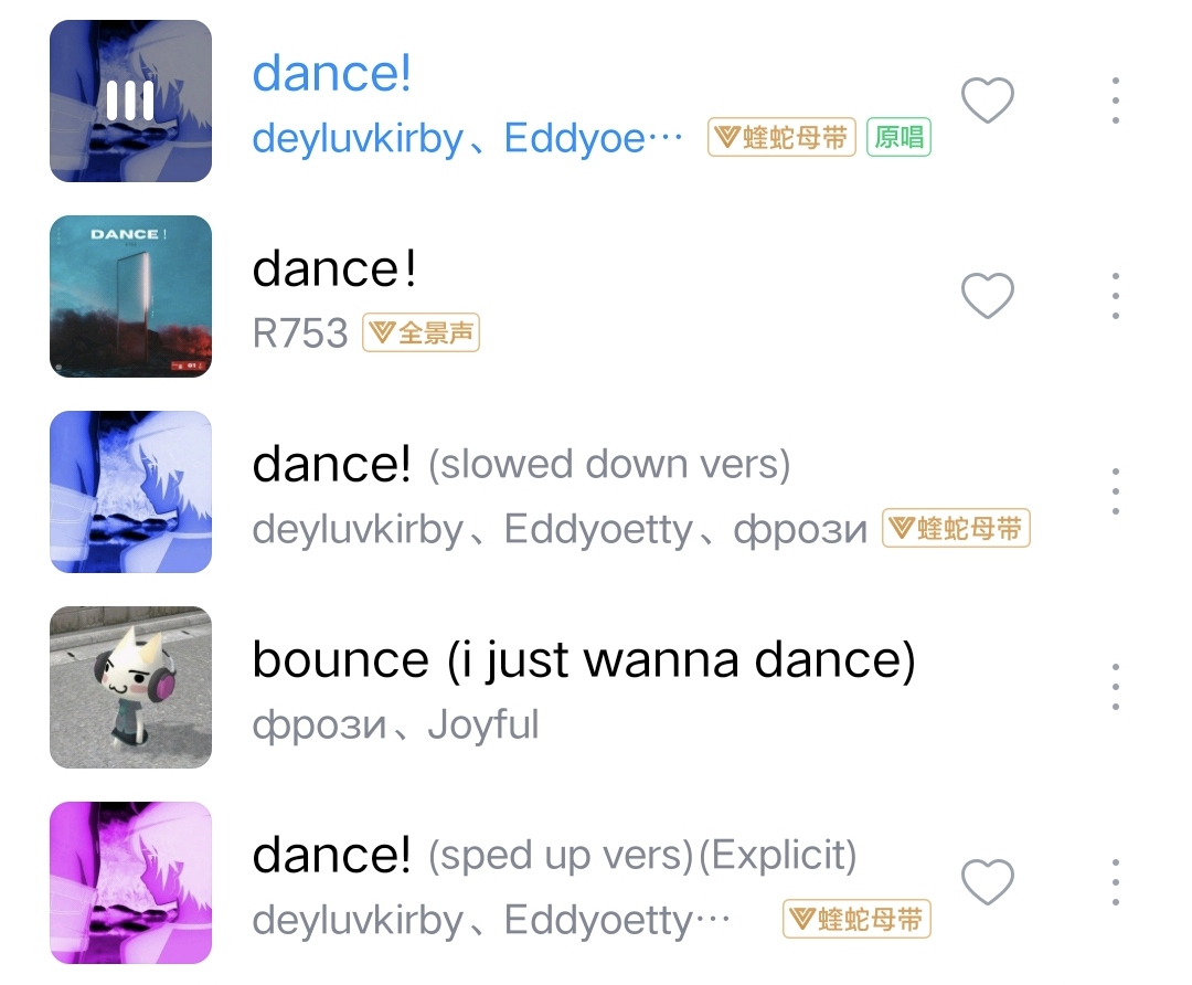dance!
酷狗☜_0